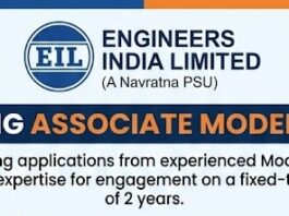 Engineers India Limited hiring Associate Modellers EIL Recruitment