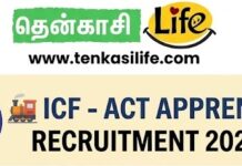 ICF ACT Apprentice