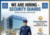 IOB Security Guard recruitment