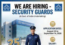 IOB Security Guard recruitment