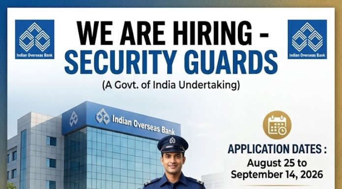 IOB Security Guard Recruitment 2026 IOB Security Guard recruitment