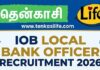 Indian Overseas Bank Hiring 250 Local Bank Officers IOB