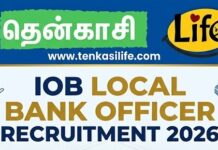 Indian Overseas Bank Hiring 250 Local Bank Officers IOB