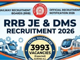 RRB JE DMS Notification