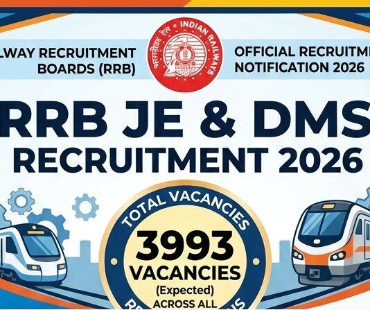 RRB JE DMS Notification