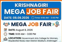 Krishnagiri Job Fair
