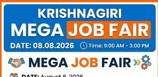 மாபெரும் தனியார்துறை வேலைவாய்ப்பு முகாம் – கிருஷ்ணகிரி Krishnagiri Job Fair