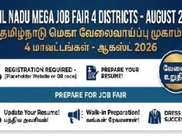Private Job Fair