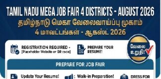 Private Job Fair