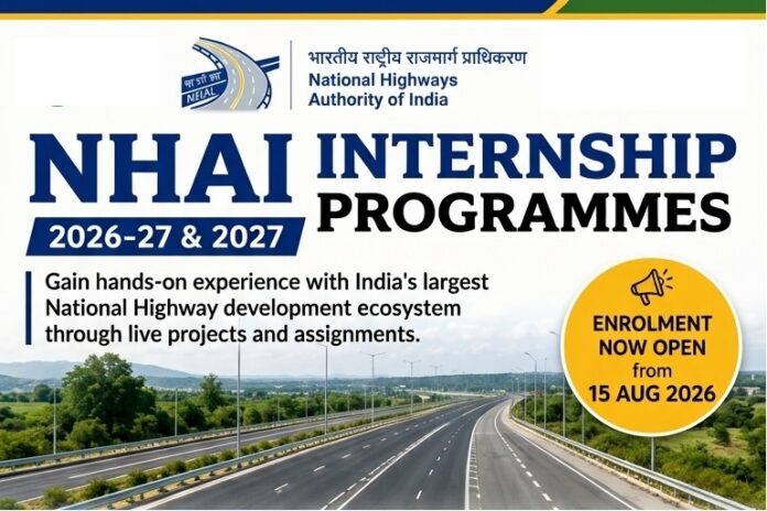 nhai1 NHAI Internships