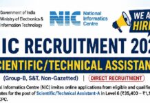 NIC Scientific/Technical Assistant-A Recruitment 2026! NIC Scientific/Technical Assistant-A Recruitment 2026