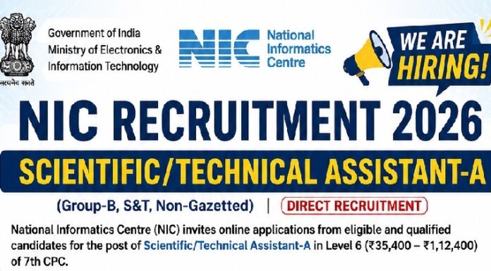 NIC Scientific/Technical Assistant-A Recruitment 2026! NIC Scientific/Technical Assistant-A Recruitment 2026