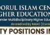 NICHE Kanyakumari – Faculty Recruitment NICHE