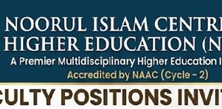 NICHE Kanyakumari – Faculty Recruitment NICHE