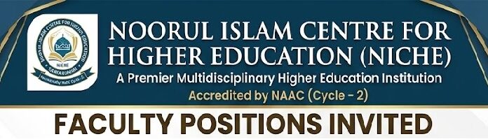 NICHE Kanyakumari – Faculty Recruitment NICHE