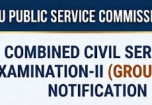 tnpsc group 2/2a notification 2026