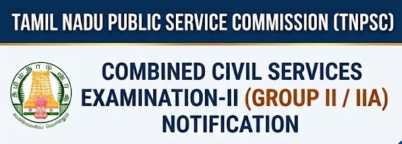 tn1j tnpsc group 2/2a notification 2026
