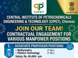 CIPET Recruitment 2026