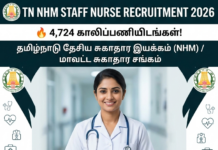 DHS Nurse