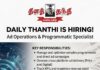 Daily Thanthi hiring Ad Operations and Programmatic Specialist