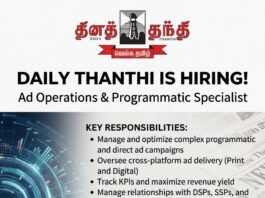 Daily Thanthi hiring Ad Operations Daily Thanthi hiring Ad Operations and Programmatic Specialist