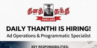 Daily Thanthi hiring Ad Operations and Programmatic Specialist