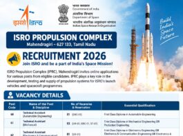 ISRO IPRC Recruitment 2026