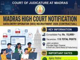 Madras High Court DEO Recruitment 2026
