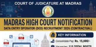 Madras High Court DEO Recruitment 2026