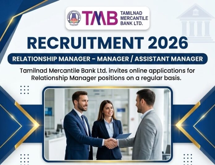TMB RM