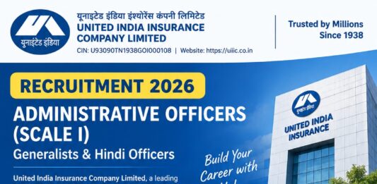 United India Insurance AO Recruitment 2026