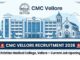 CMC VELLORE RECRUITMENT 2026