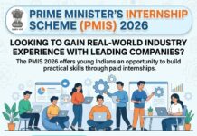 Prime Minister’s Internship Scheme 2026