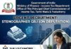 Income Tax Department Tamil Nadu Puducherry Stenographer Recruitment 2026