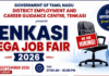 Tenkasi Mega Job Fair – 05.09.2026 Tenkasi Job Fair