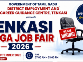 Tenkasi Mega Job Fair – 05.09.2026 Tenkasi Job Fair