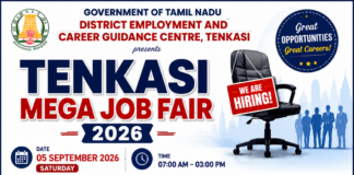 Tenkasi Mega Job Fair – 05.09.2026 Tenkasi Job Fair