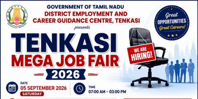 tenkasi job fair (2) Tenkasi Job Fair