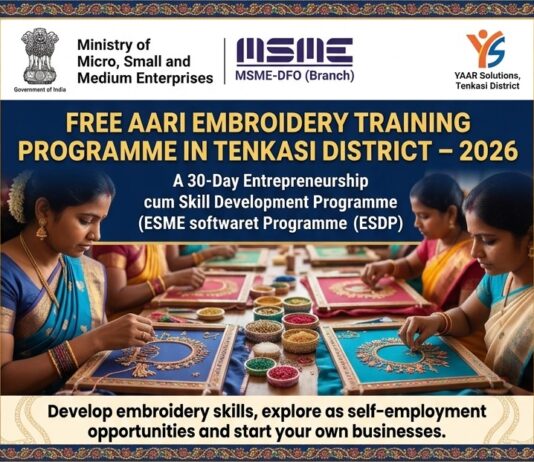 Free Aari Embroidery Training Programme in Tenkasi District – 2026
