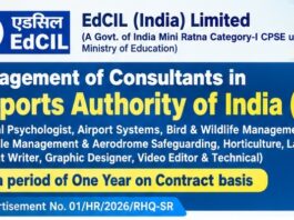 AAI Recruitment 2026: Consultant Vacancies Airport-Authority-of-India-Consultant-Recruitment