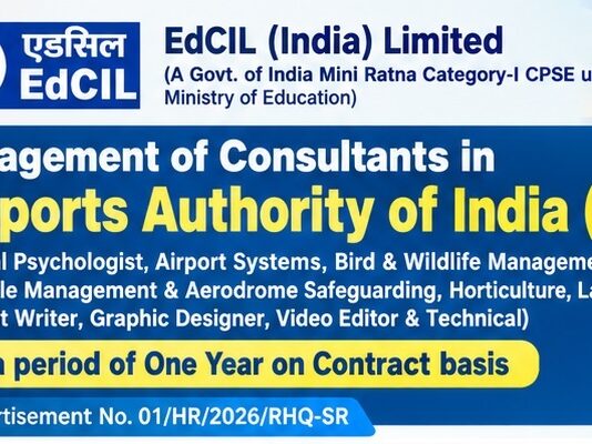 Airport-Authority-of-India-Consultant-Recruitment