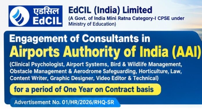 Airport-Authority-of-India-Consultant-Recruitment