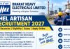 BHEL-Artisan-Recruitment