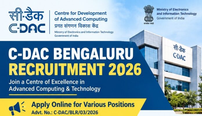 C-DAC-Bengaluru
