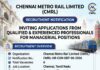 CMRL-Recruitment