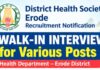 Erode DHS Recruitment 2026 Erode-DHS Recruitment