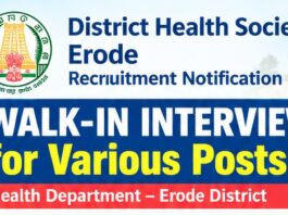 Erode DHS Recruitment 2026 Erode-DHS Recruitment