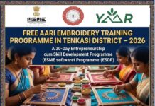 Free Aari Embroidery Training – Tenkasi Free Aari Embroidery Training Programme in Tenkasi District – 2026