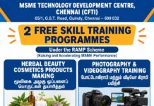 Free-MSME-Training-Programmes