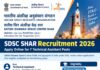 ISRO SDSC SHAR Recruitment 2026 ISRO SDSC SHAR Recruitment 2026 – Technical Assistant and other vacancies